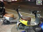 GOGORO[py 